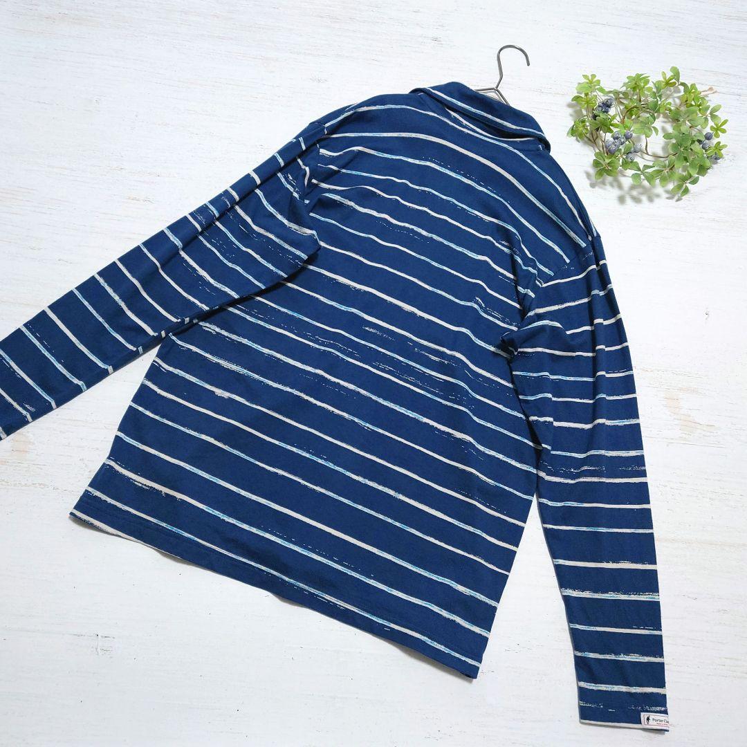 【美品】ポータークラシック アーティスト ボーダー ジップアップ タートルネック