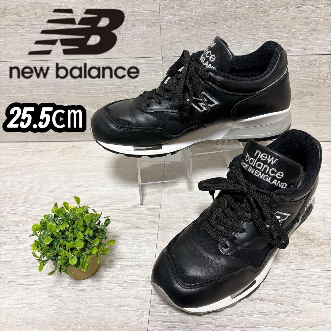 ⭐希少⭐new balance ニューバランス M1500 BK 25.5㎝ 黒