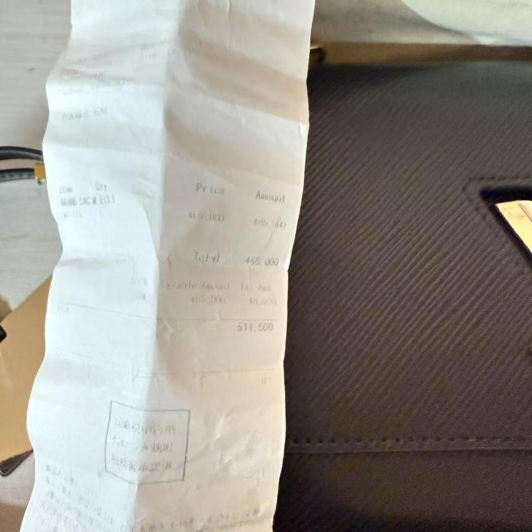 LOUIS VUITTON MM エピ レザー ショルダーバッグ 黒