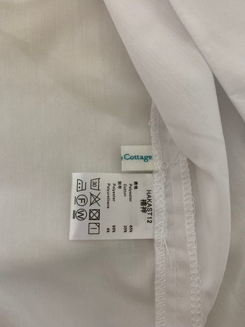 キャサリンコテージ 男の子 袴 八重桜ネージュ 七五三 5歳 100サイズ