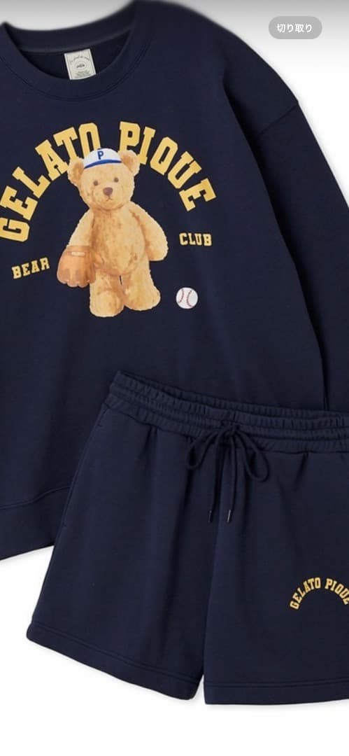 試着のみ、タグ付きスポーティベアプリントの裏毛セットアップ】 長袖短パン