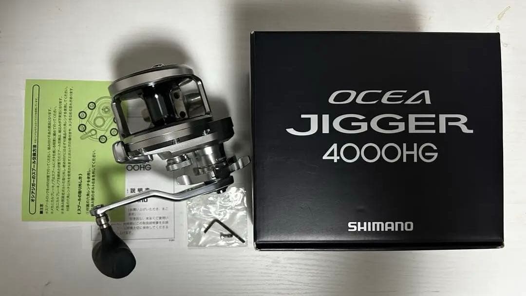 シマノ　ベイトリール 両軸 20 オシアジガー 4000HG (右)