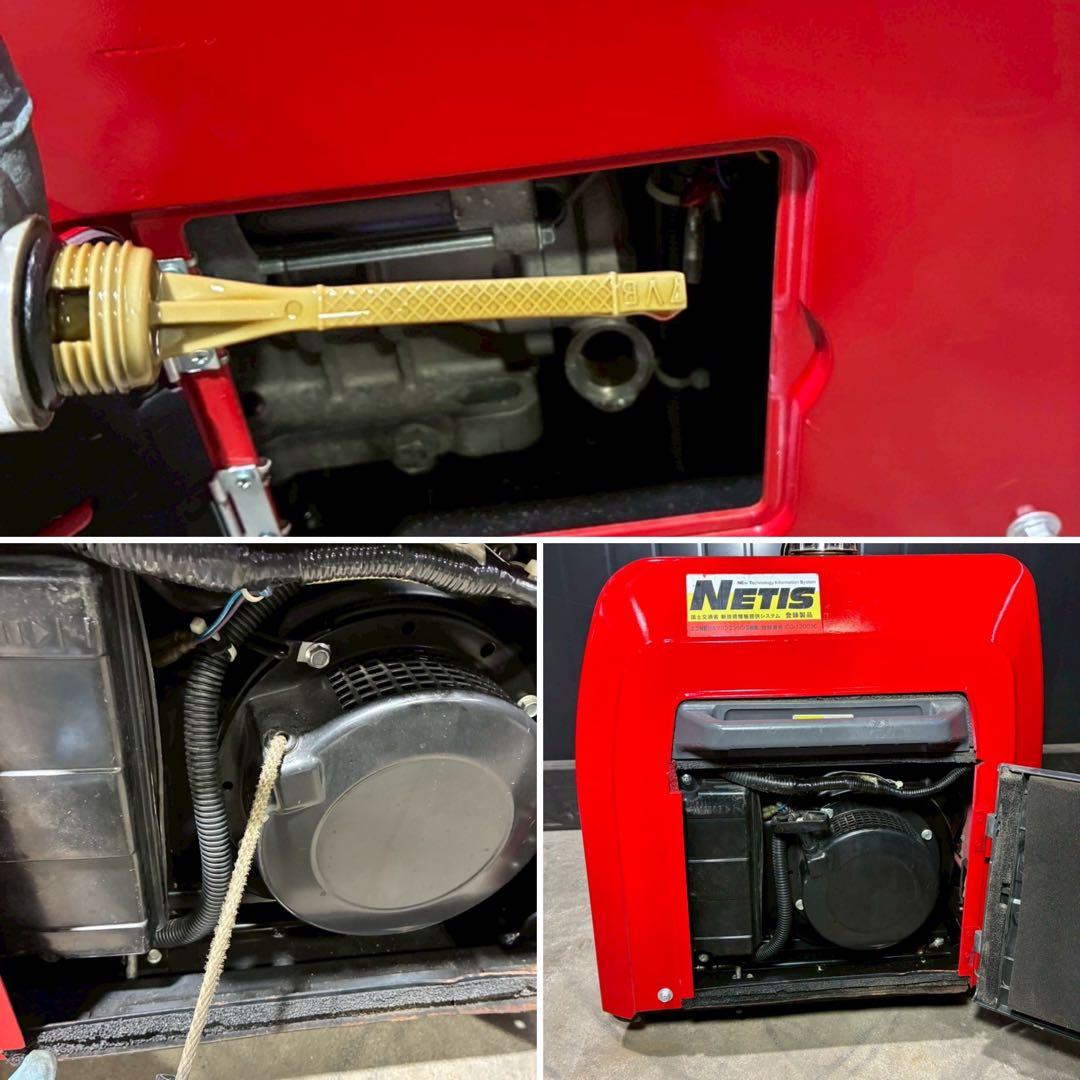 新ダイワ 溶接機 ウエルダー EGW185M 溶接 アーク溶接 ガソリンエンジン