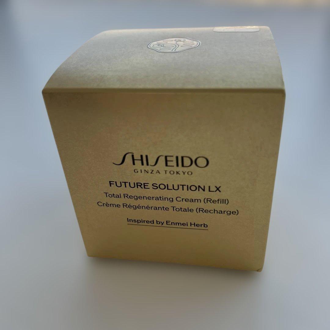 資生堂 フューチャーソリューション LX トータル Rクリーム レフィル