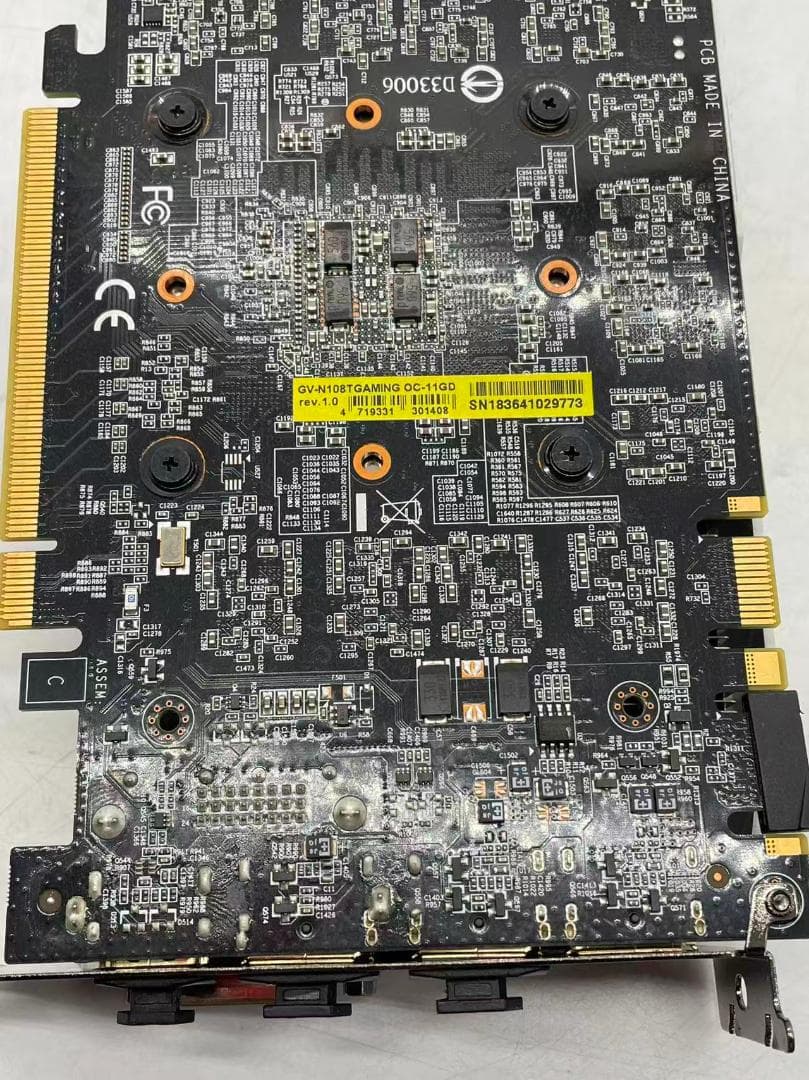 値下げ GeForce GTX1080ti GIGABYTE グラフィックボード