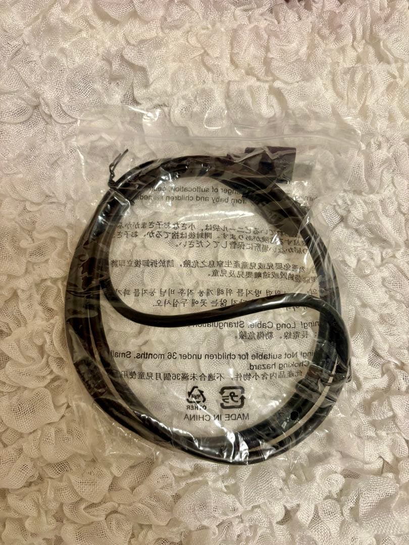 DWE Blu-ray Mate（購入時期:2024年4月）