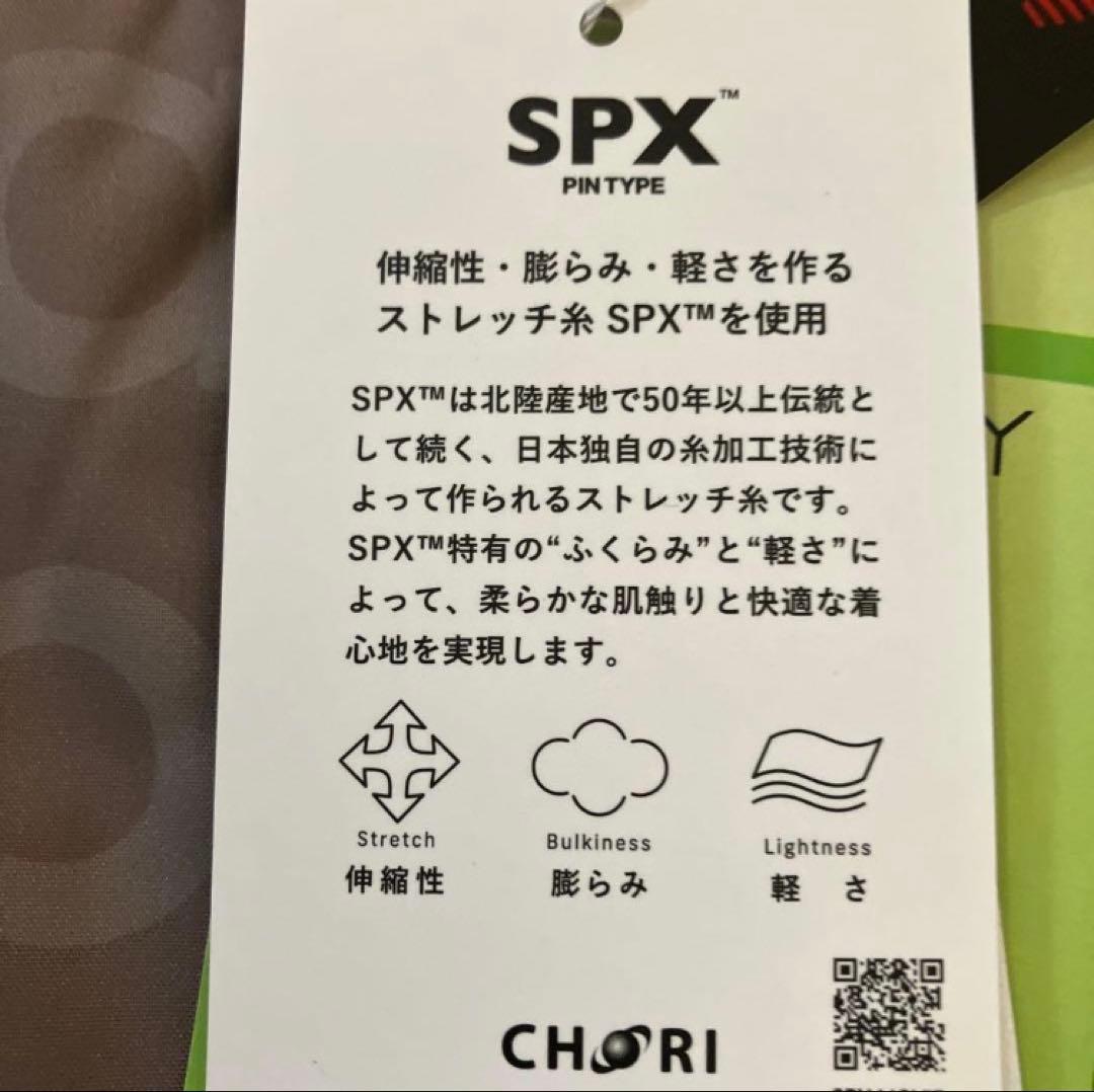 【新品】ニューバランス／ダウンジャケット／プルオーバー／サイズ７(2XL)