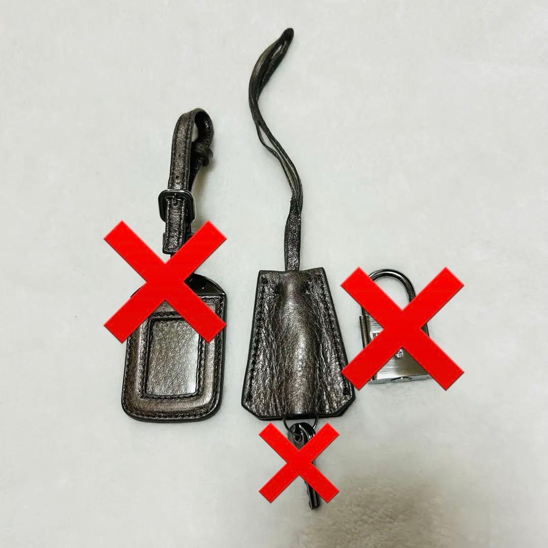 PRADA プラダ　ネームタグ　カデナ