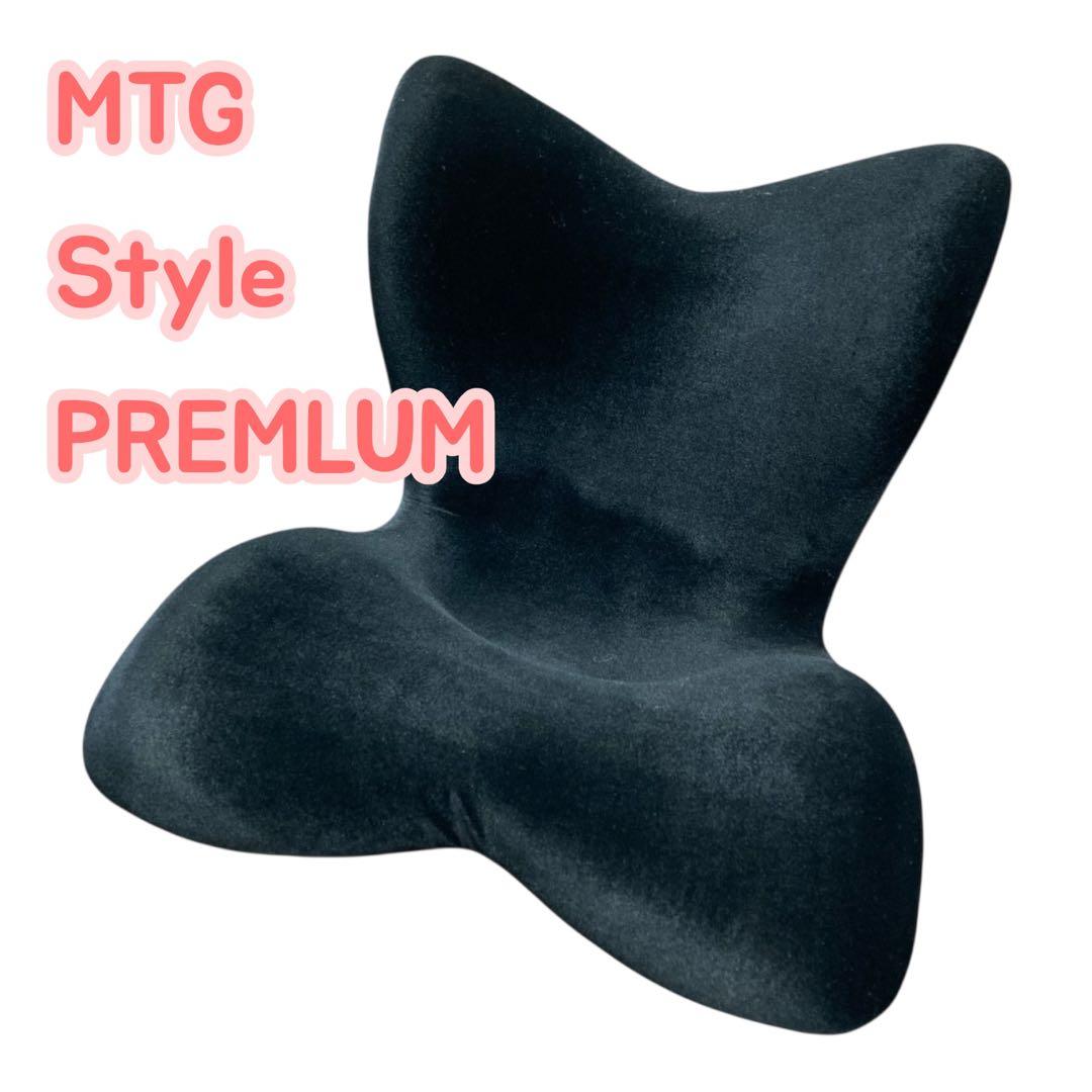 MTG Style PREMIUM スタイルプレミアム 正規品