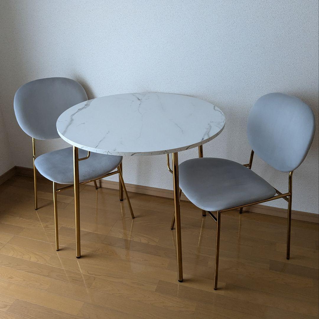 Francfranc ベルダイニングテーブルラウンド80マーブル×ゴールド