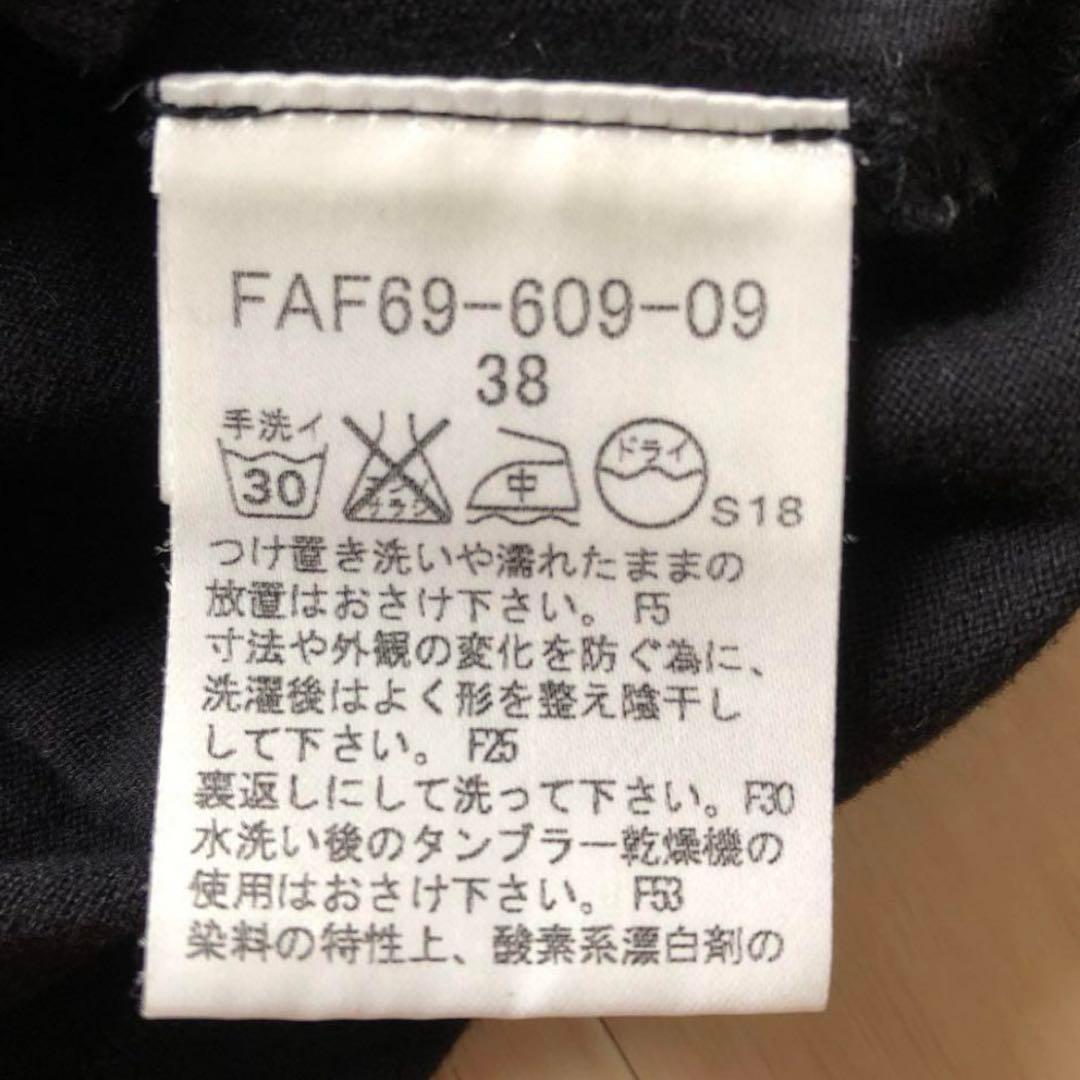 バーバリーブルーレーベル　ボウタイ ブラウス リボン パフスリーブ チェック柄