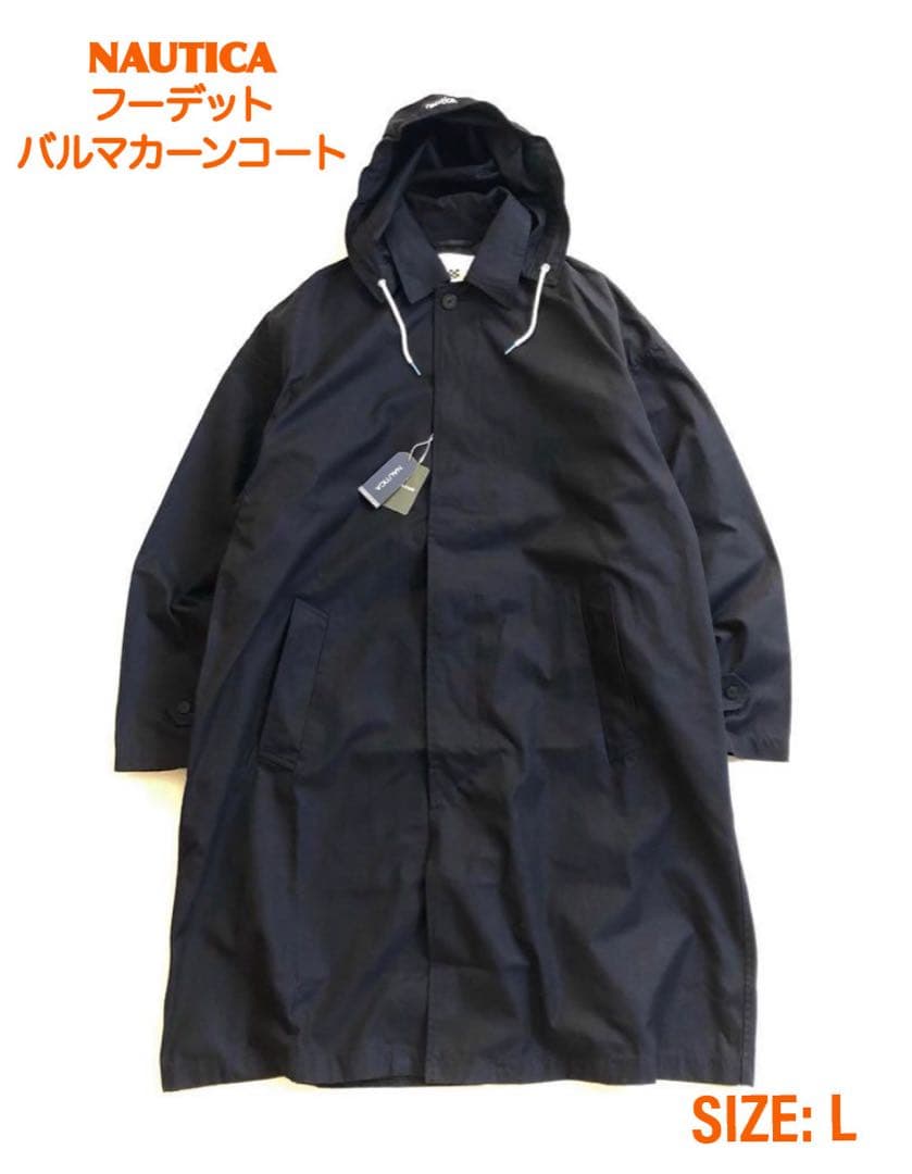 値下中 NAUTICA フーデット バルマカーンコート size:Ｌ