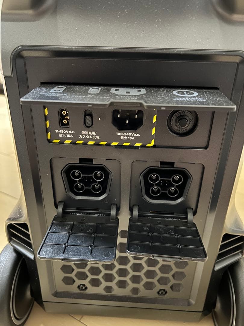 EcoFlow DELTA Pro (デルタプロ) ポータブル電源