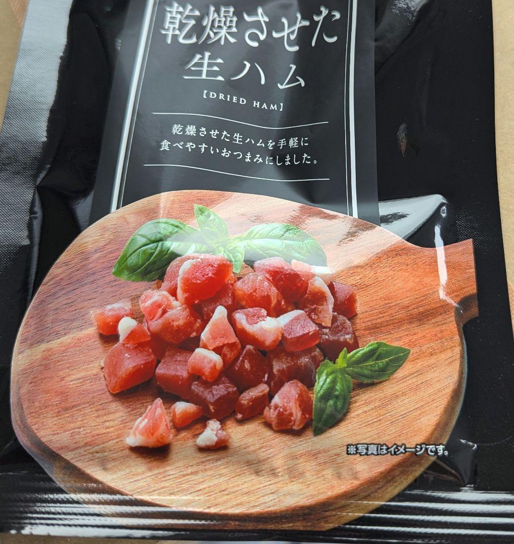 チタノタ「Sicilia産 惡魔」超良型 タグ鉢付き