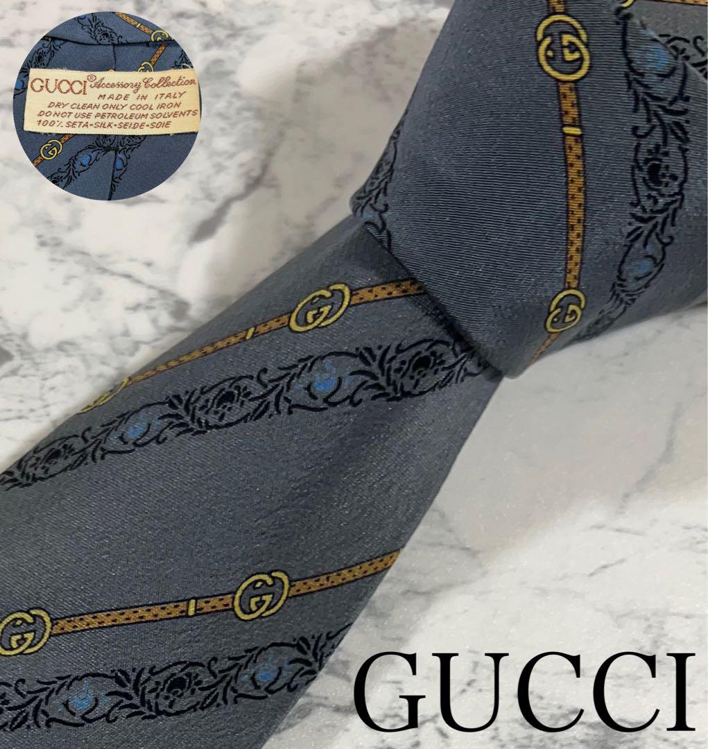 GUCCI ネクタイ オールドグッチ インターロッキング