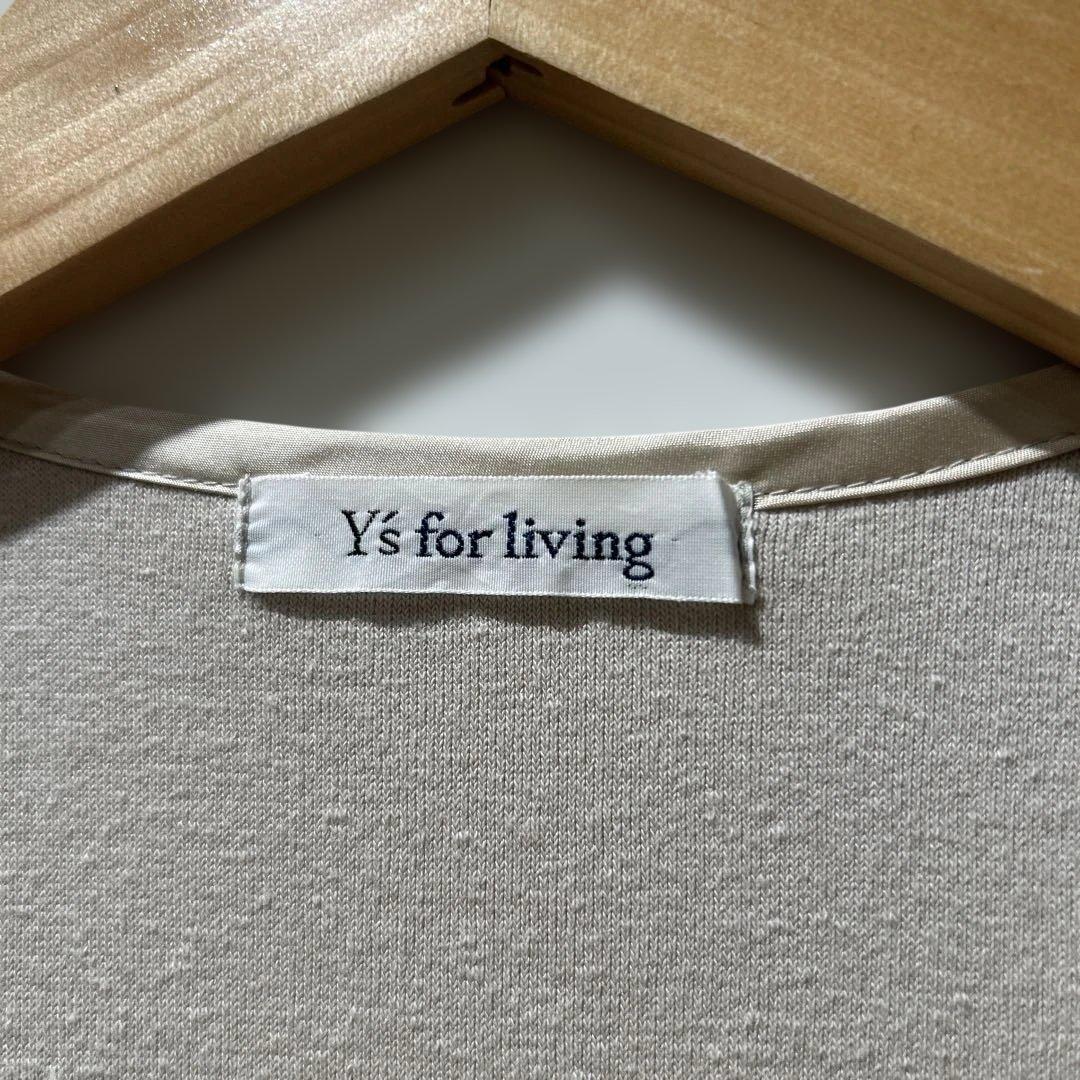 2点おまとめ ワイズフォーリビング　長袖　部屋着　新品同様