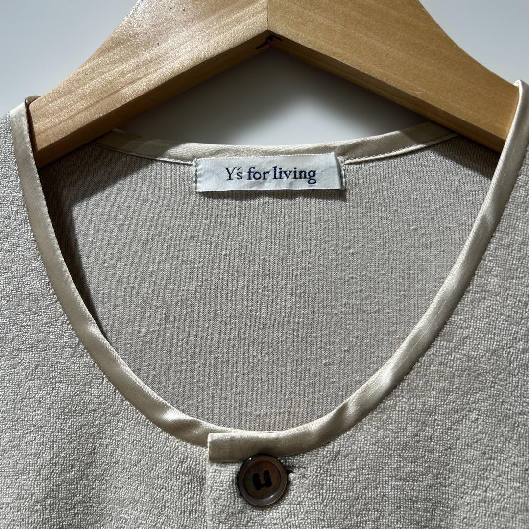 2点おまとめ ワイズフォーリビング　長袖　部屋着　新品同様