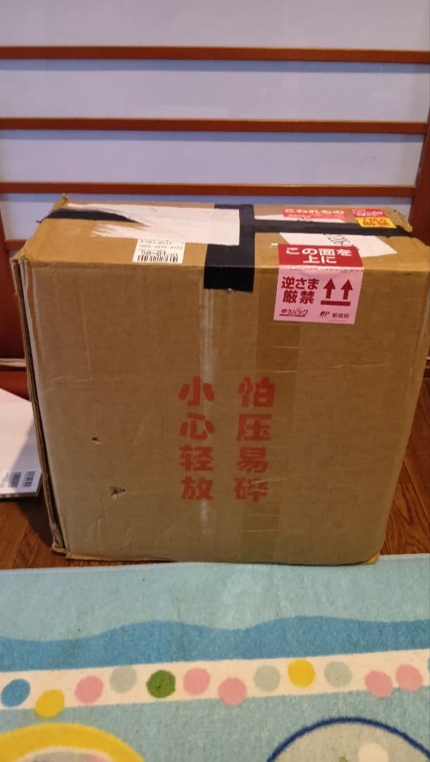 ffヒーター12/24ボルト