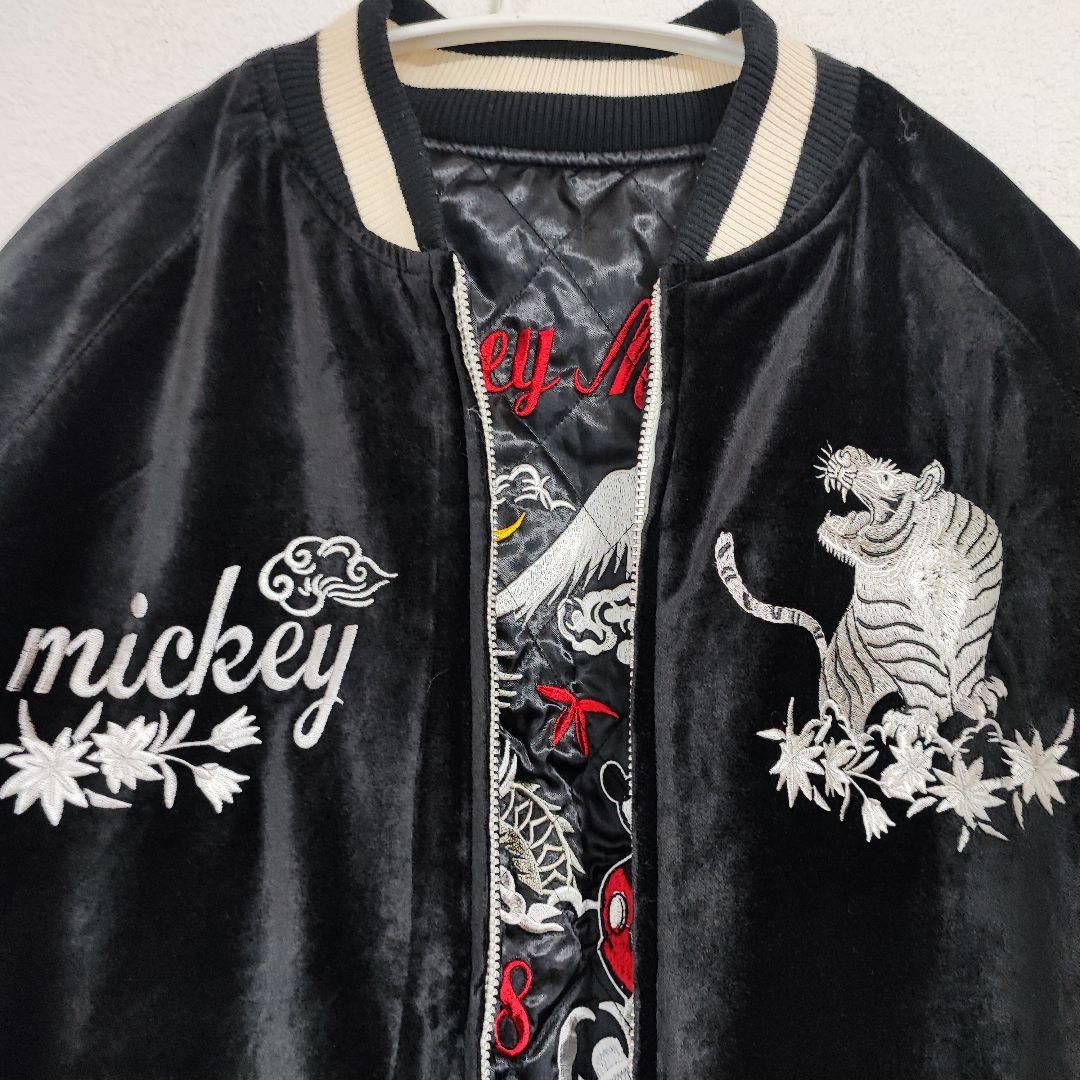 【新品未使用 】 リバーシブル ミッキーマウス スカジャン L