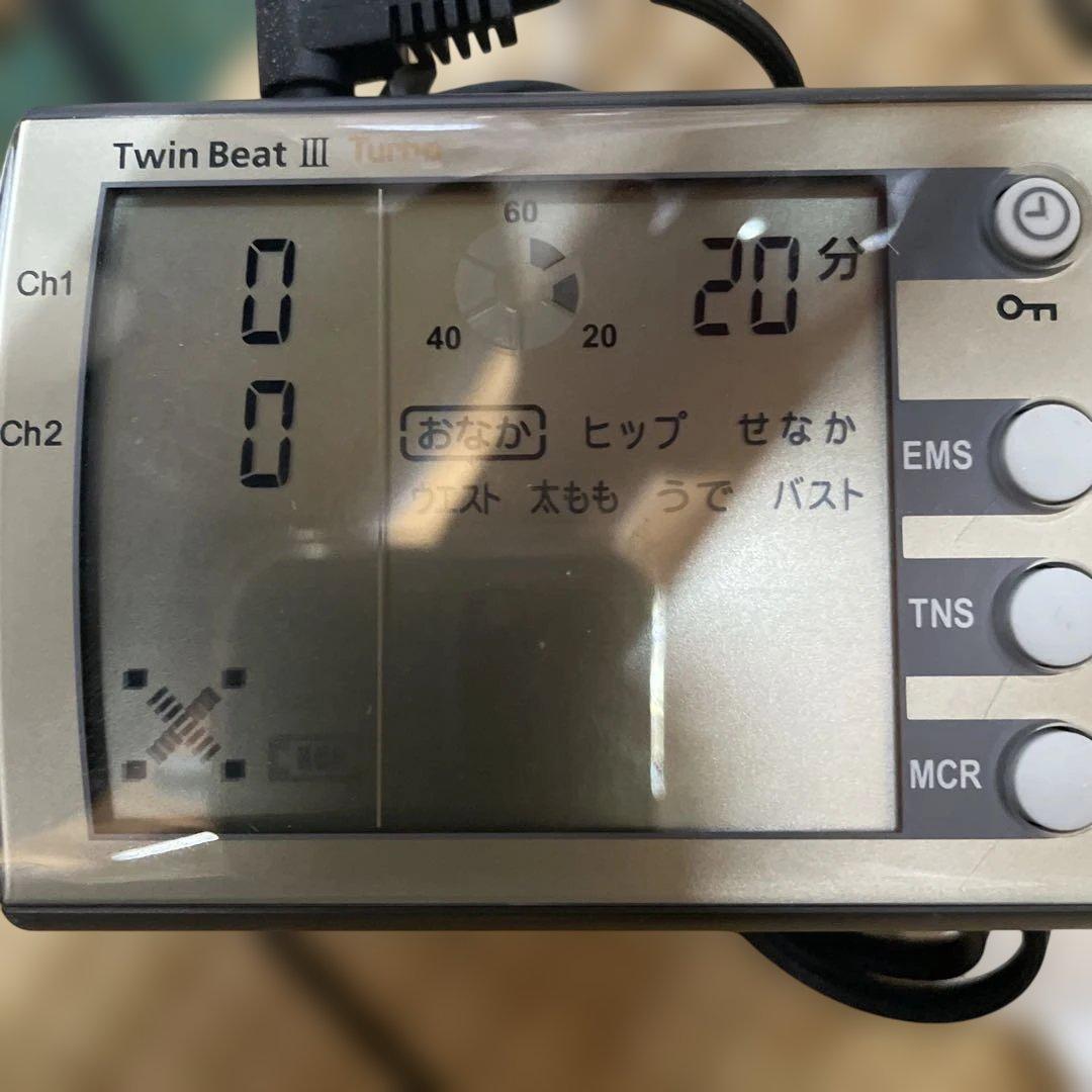 O51 ツインビート3ターボ EMS マイクロカレント 電子運動器 美容器 本体