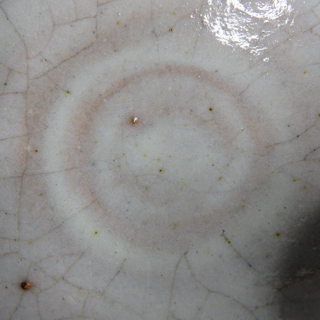 茶碗 萩茶碗 銘 抹茶碗 茶器 茶道具 茶の湯 いっぷく 木箱