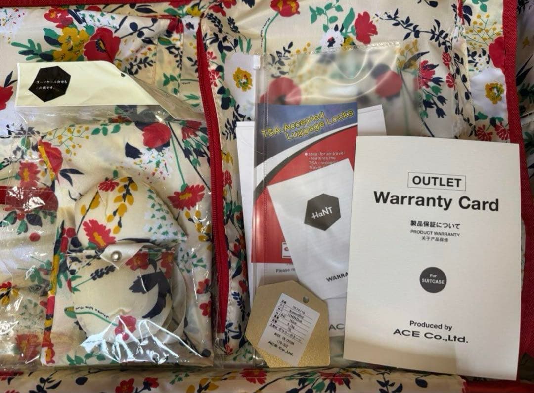 付属証あり！新品★HaNTマイン75ℓキャスターストッパー付きキャリーケース