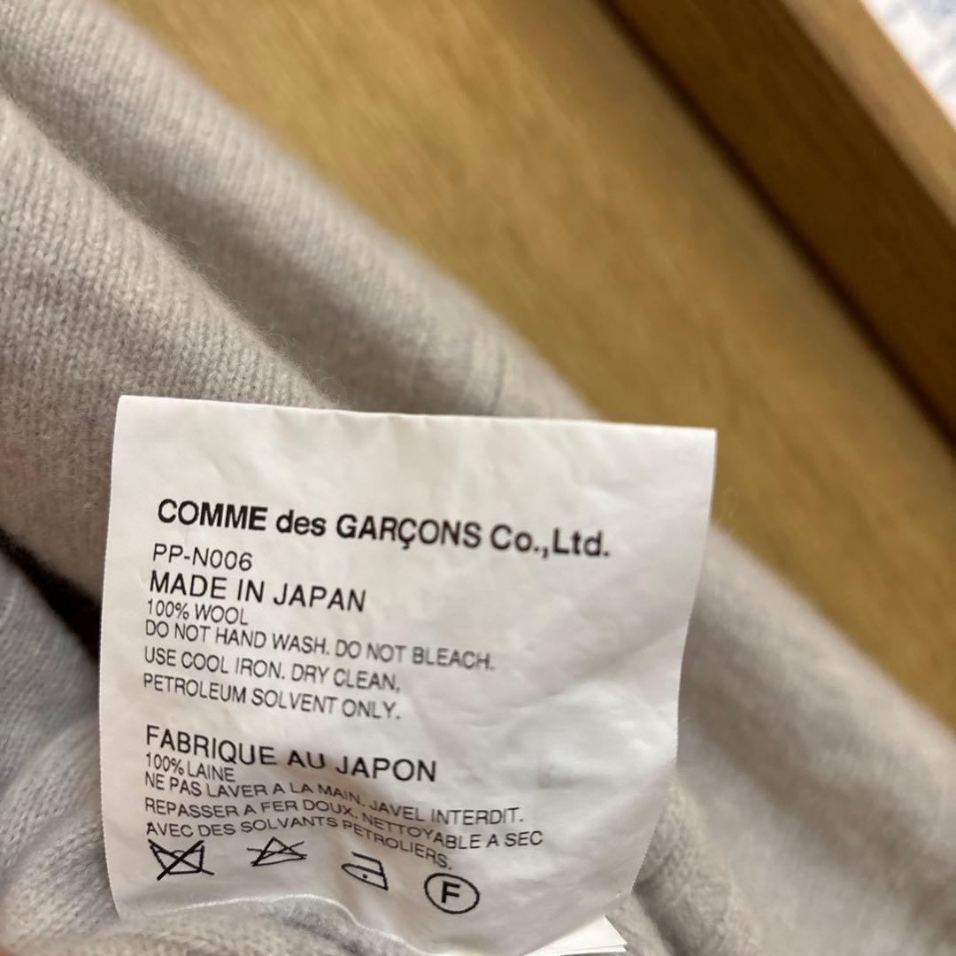 セ*着様 COMME des GARÇONS Homme plus 捻れカーディ