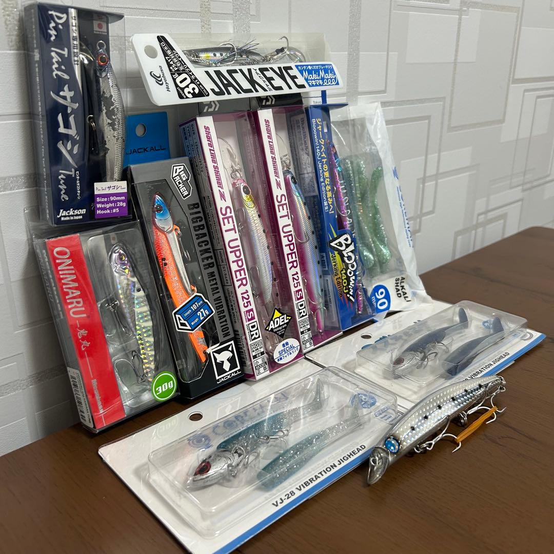 【最終値下げ価格】青物/シーバスルアー 11点 まとめ売り 引退セット！