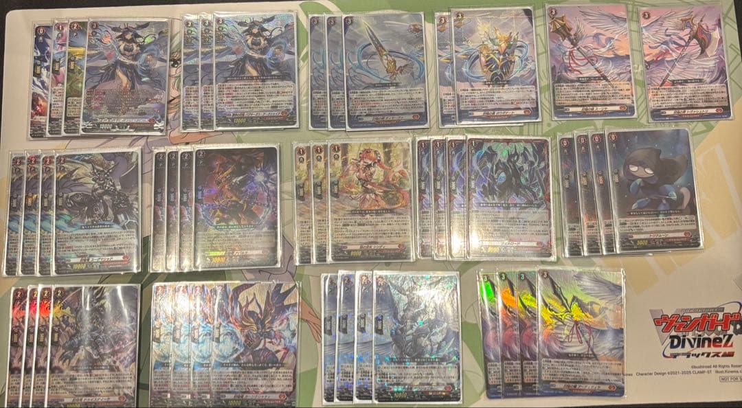 バヴサーガラ　デッキパーツまとめ