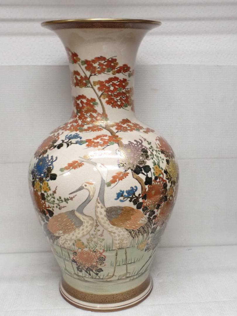 九谷焼 九谷隆祥 大型 花瓶 壺 陶器 置物 鶴 菊 花器 骨董品 Z-E