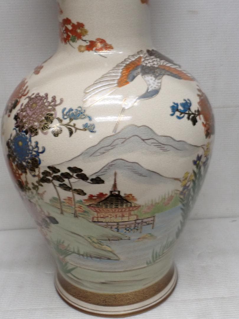 九谷焼 九谷隆祥 大型 花瓶 壺 陶器 置物 鶴 菊 花器 骨董品 Z-E