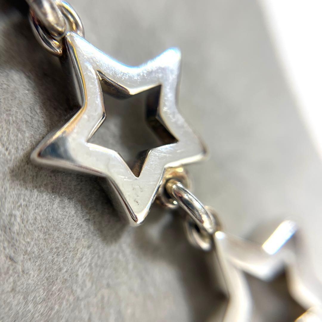 【925刻印】スタージュエリー スターモチーフ　ブレスレット　シルバー