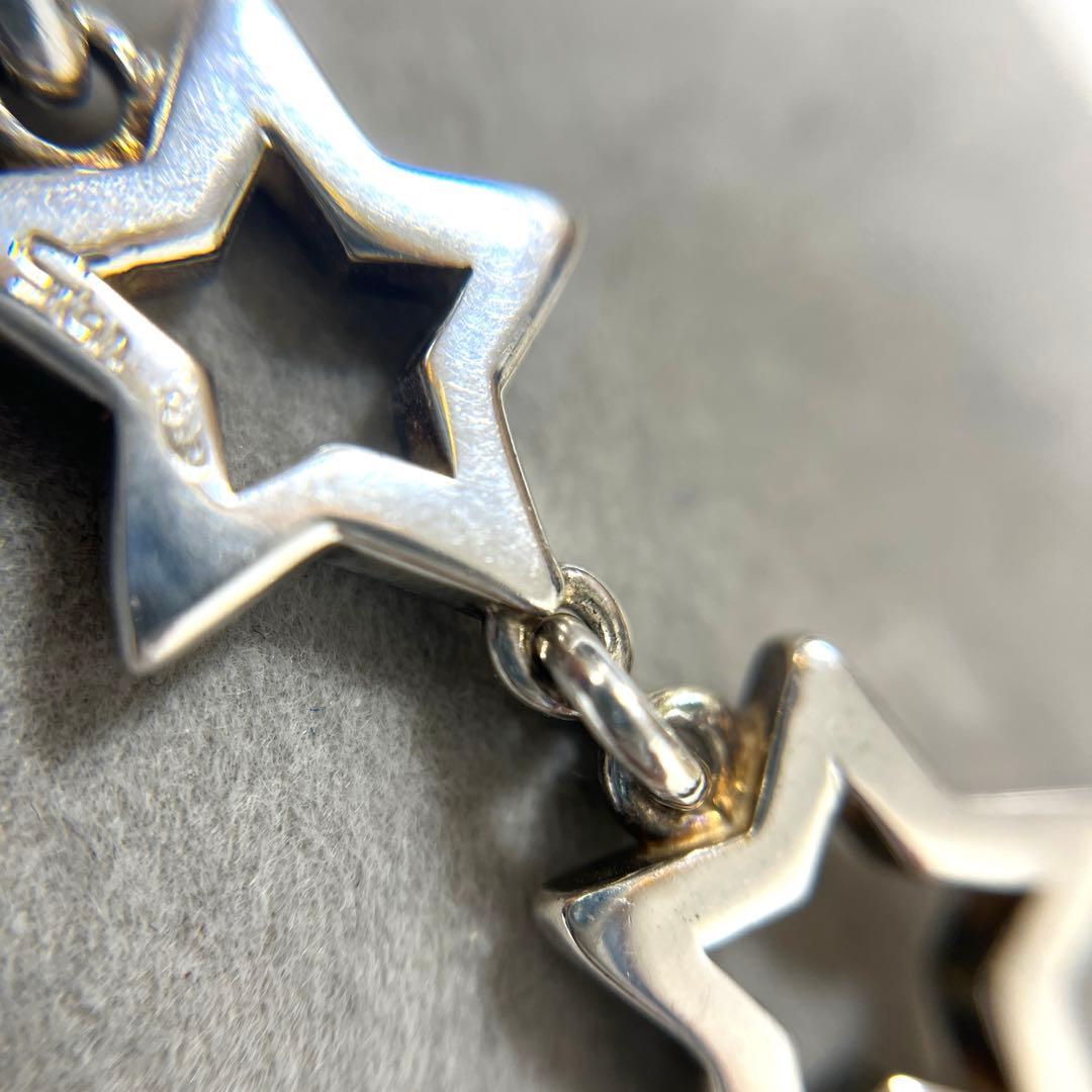 【925刻印】スタージュエリー スターモチーフ　ブレスレット　シルバー