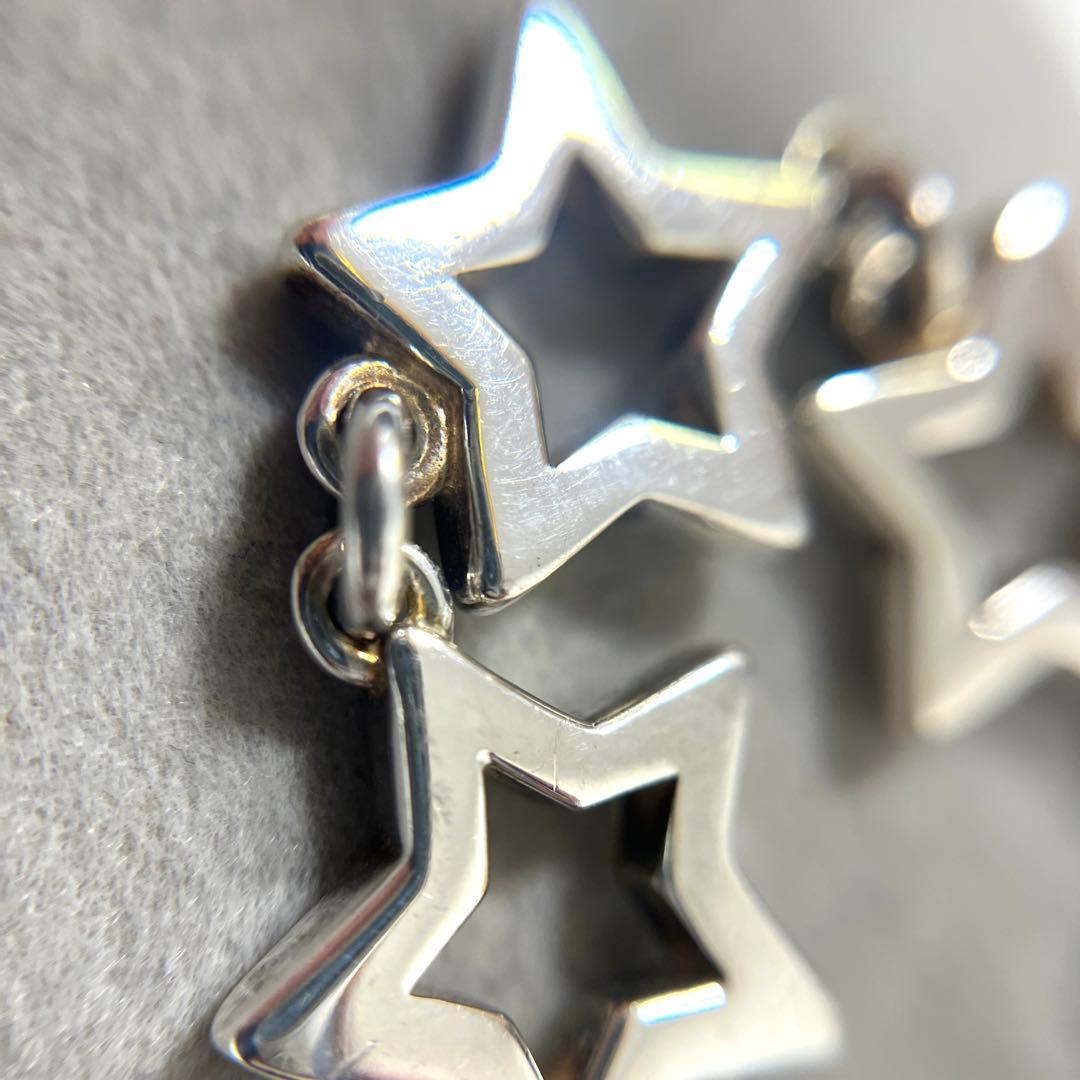 【925刻印】スタージュエリー スターモチーフ　ブレスレット　シルバー