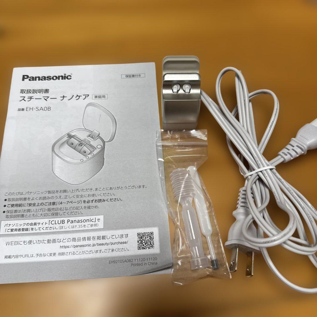 Panasonic スチーマー