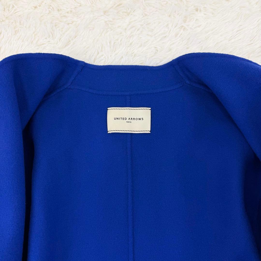 美品 ユナイテッドアローズ ダブルフェイスベルテッドコート リバーコート ロング