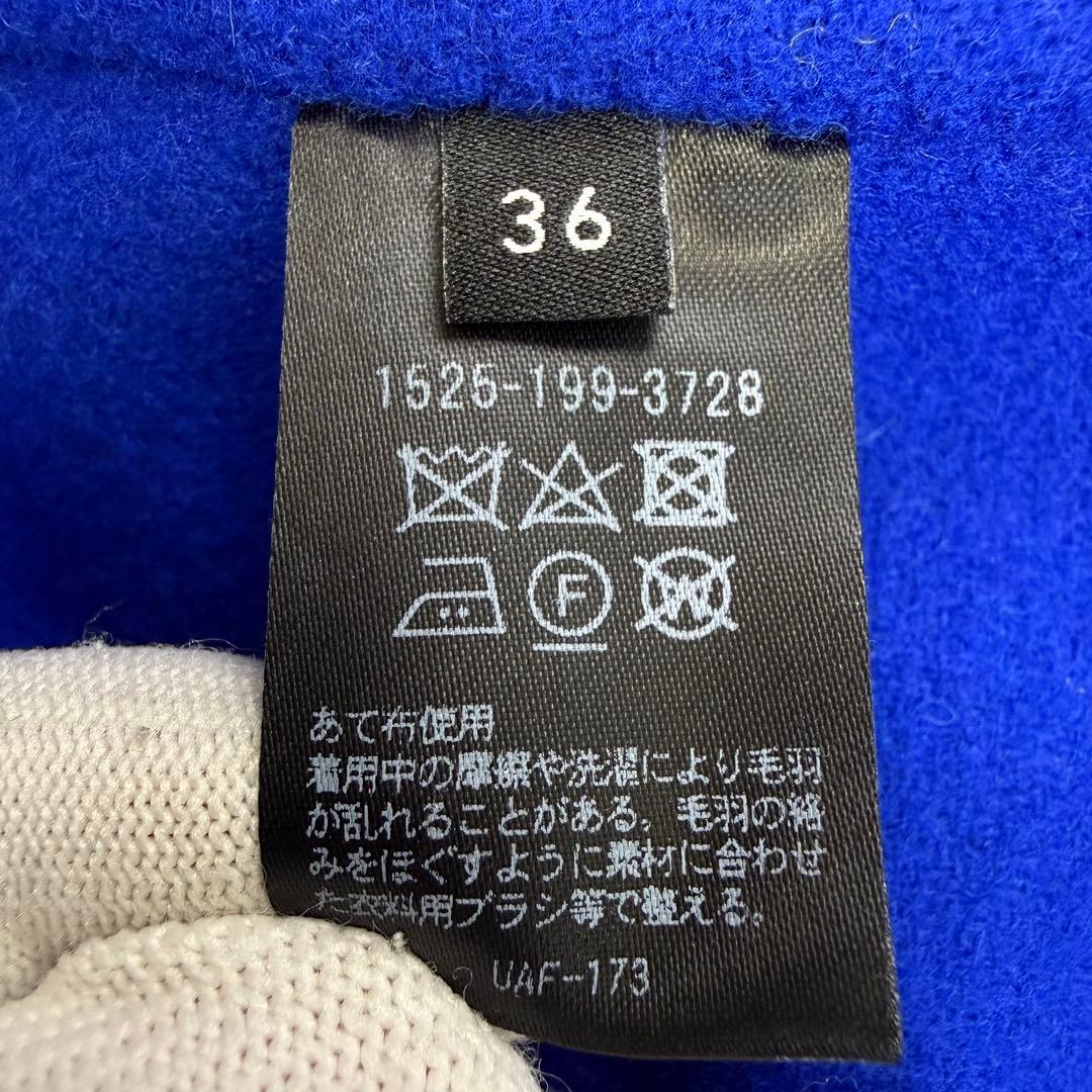 美品 ユナイテッドアローズ ダブルフェイスベルテッドコート リバーコート ロング