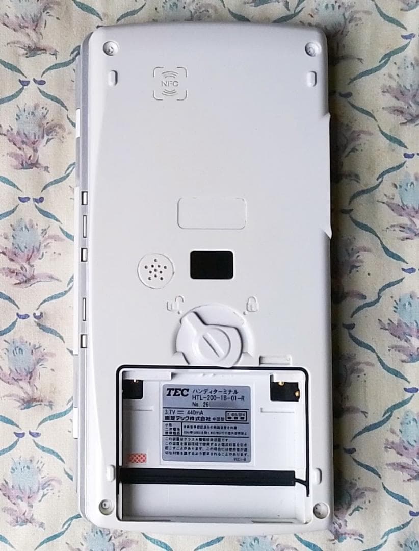 ８ヶ月使用の極上品！安心整備品！東芝TEC・HTL-200ハンディターミナル❶