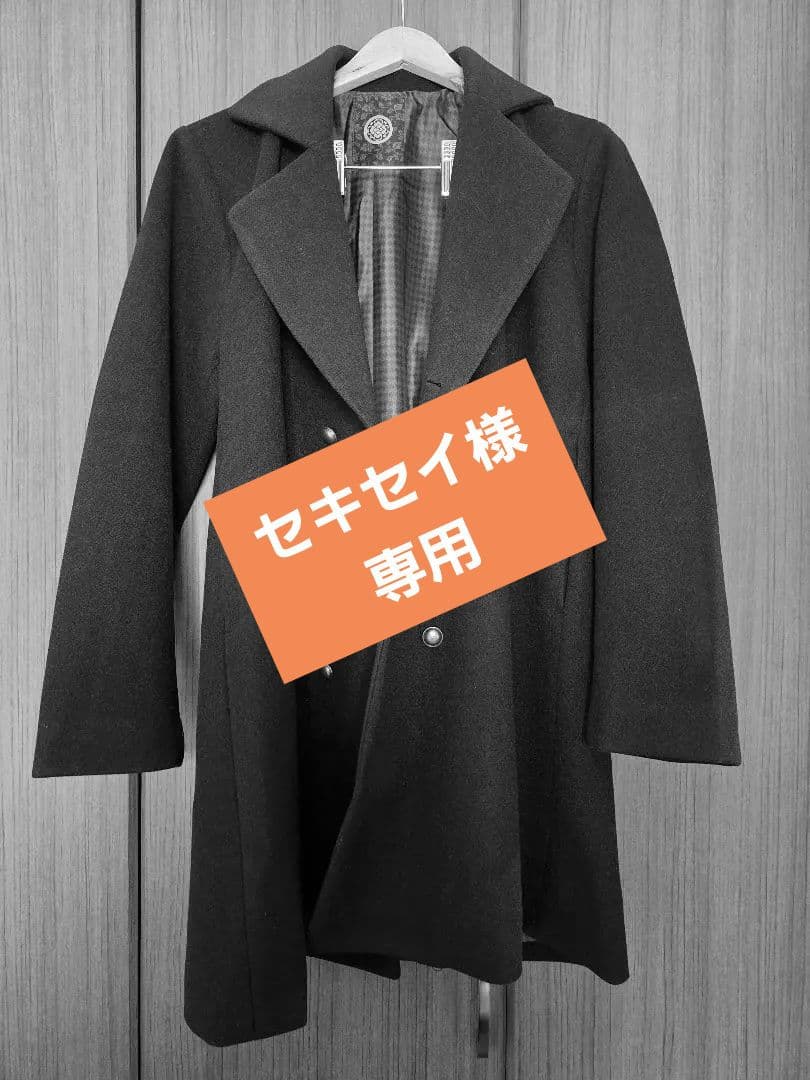 【即購入可】加州清光 刀剣乱舞ONLINE アウター