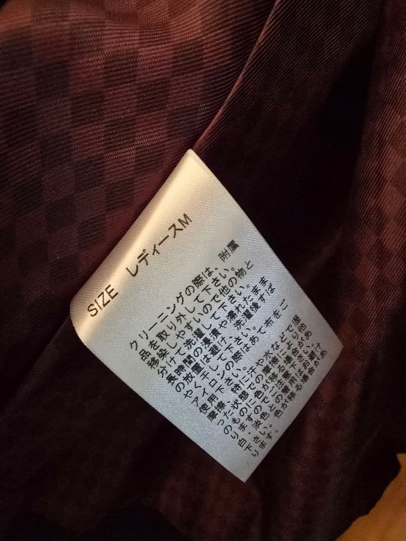 【即購入可】加州清光 刀剣乱舞ONLINE アウター