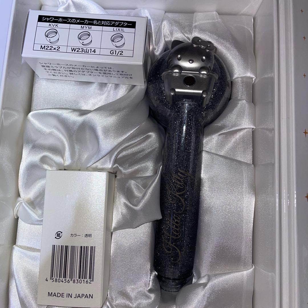 【新品・未使用】ミラブルplus ハローキティ✨美肌&節水シャワーヘッド！