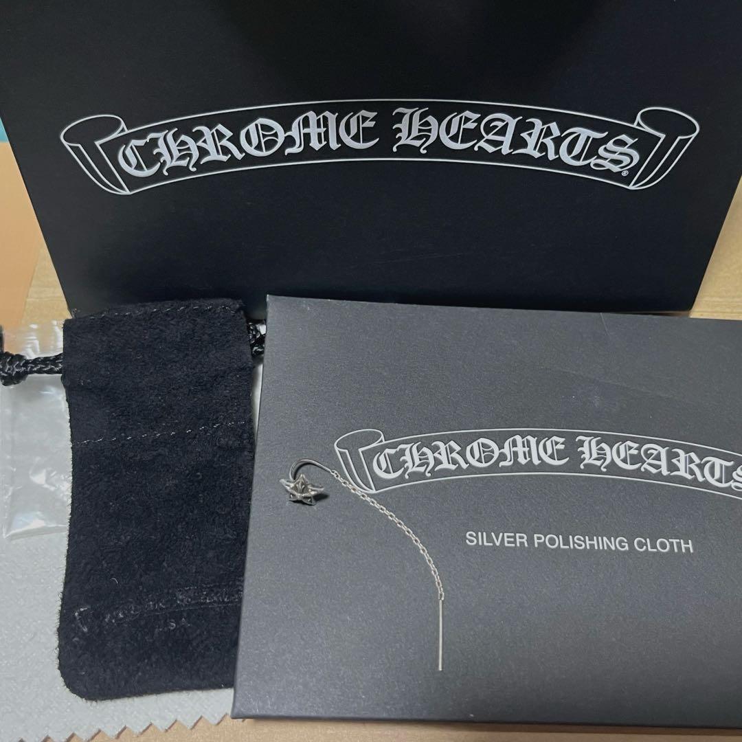 クロムハーツ ピアス チェーン スター