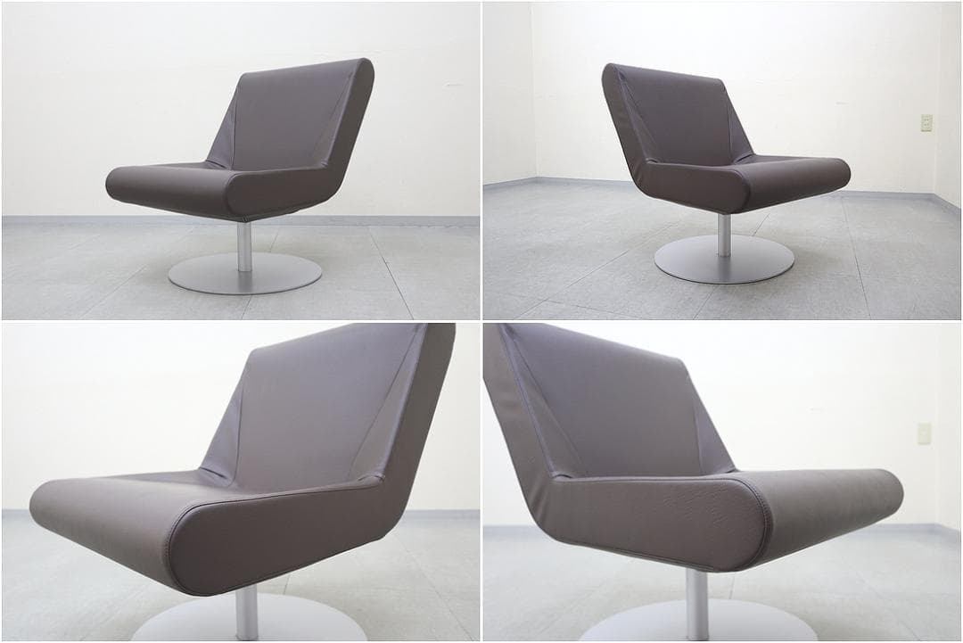 展示品 カッシーナ ブーメラン プリュス ラウンジ スウィベル チェア 回転