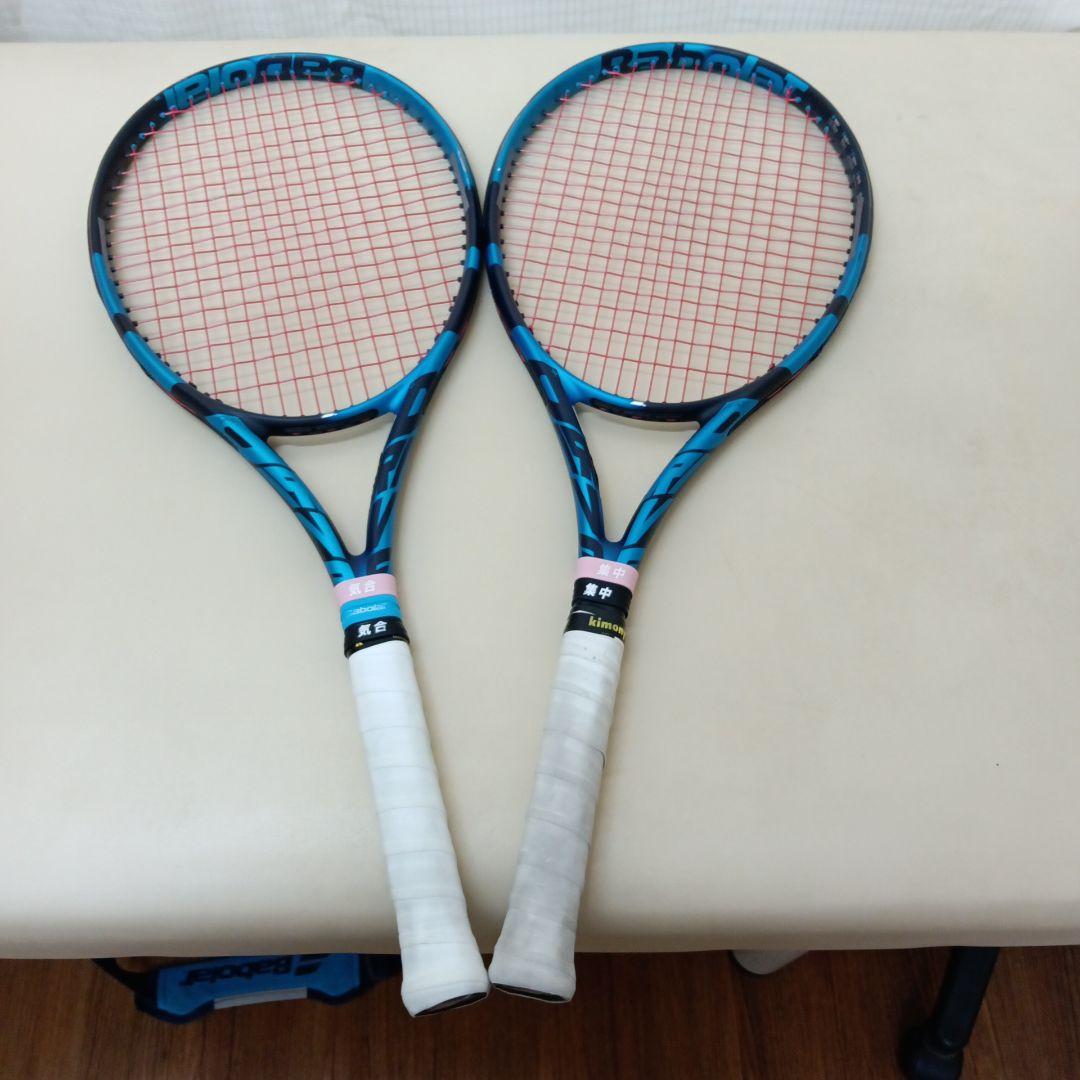 超レア 入手困難 希少 2021 バボラ ピュアドライブプラス G1 2本