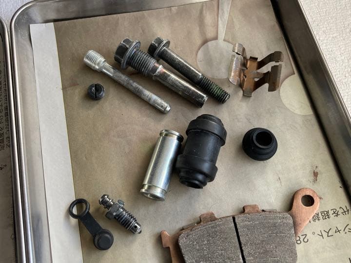 カワサキ Z900RS リアキャリパー カシマコート アルミピストン