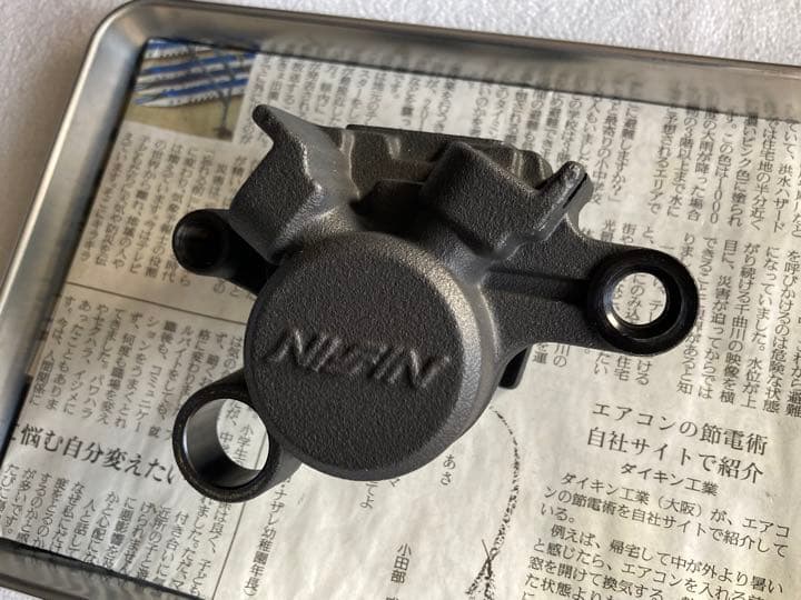 カワサキ Z900RS リアキャリパー カシマコート アルミピストン