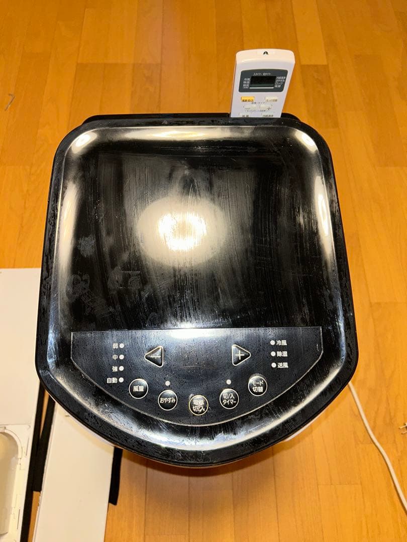 M*R様 アイリスオーヤマ ポータブルクーラー IPP-2221G 冷風/除湿/