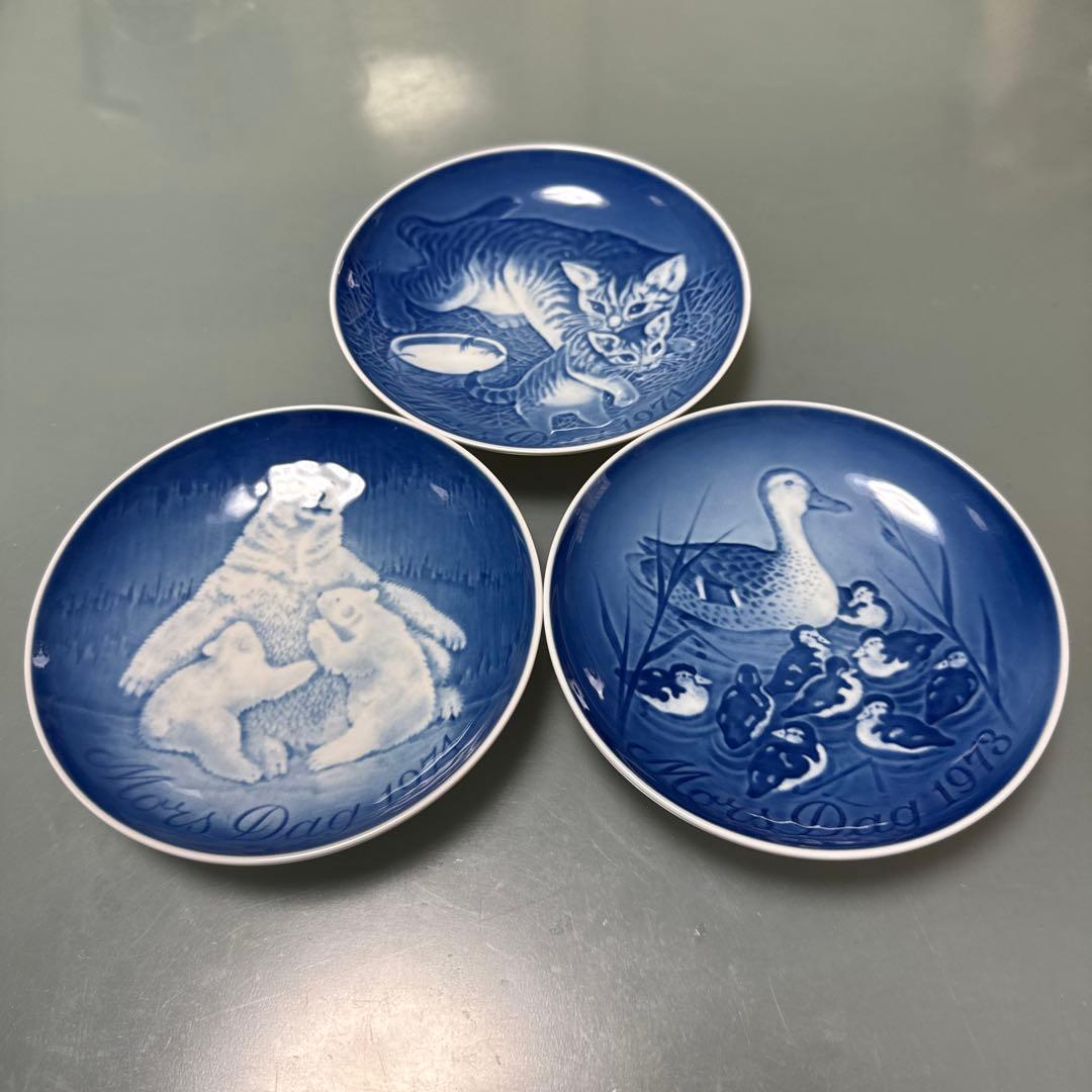 ロイヤルコペンハーゲンB&G 母の日 限定版 皿 3枚セット