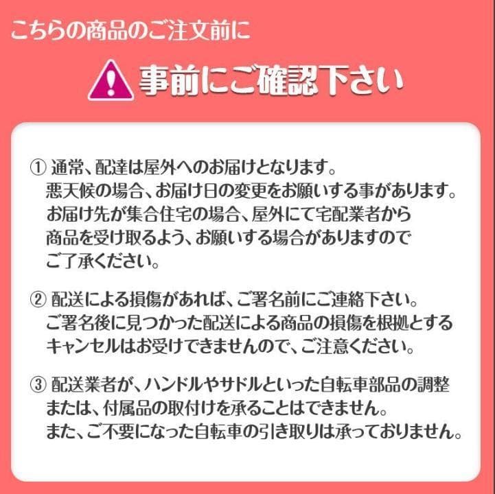 クロスバイク 自転車 21段変速 黒 初心者 XLEAT