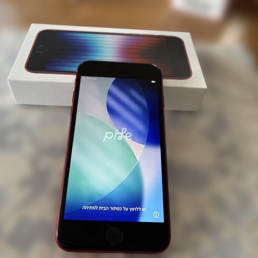 iPhone SE 第3世代　256GB レッド　SIMフリー